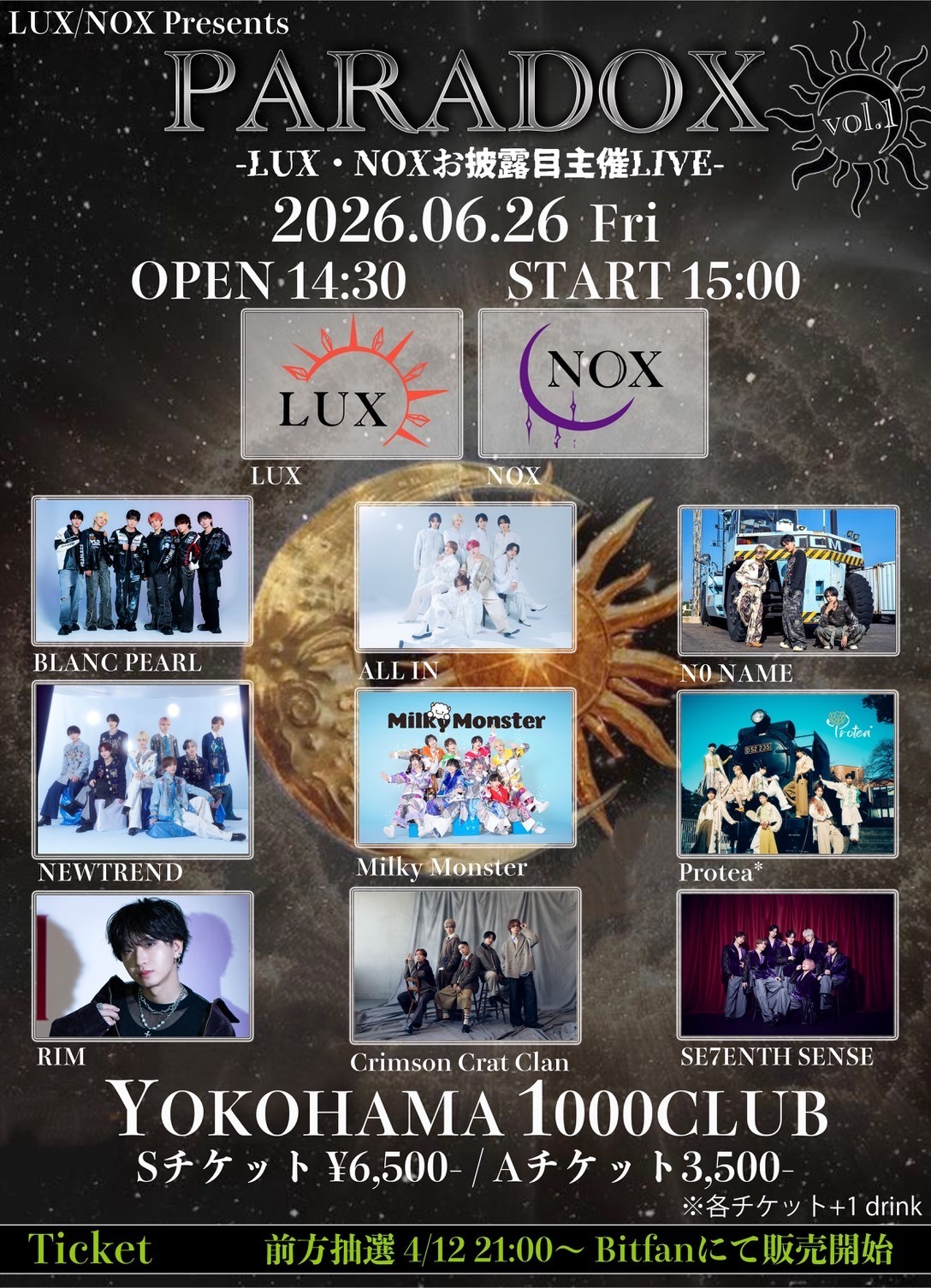 対バン】PARADOX Vol.1に出演が決定！ | Crimson Crat Clan OFFICIAL