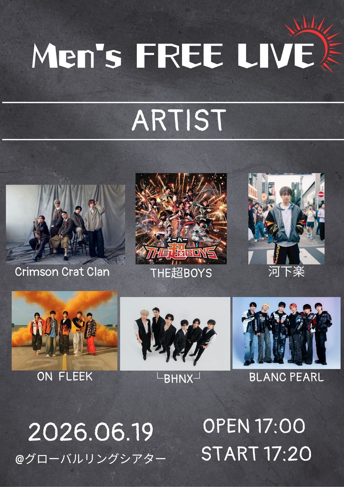 Men's FREE LIVE 出演決定！ | Crimson Crat Clan OFFICIAL WEBSITE