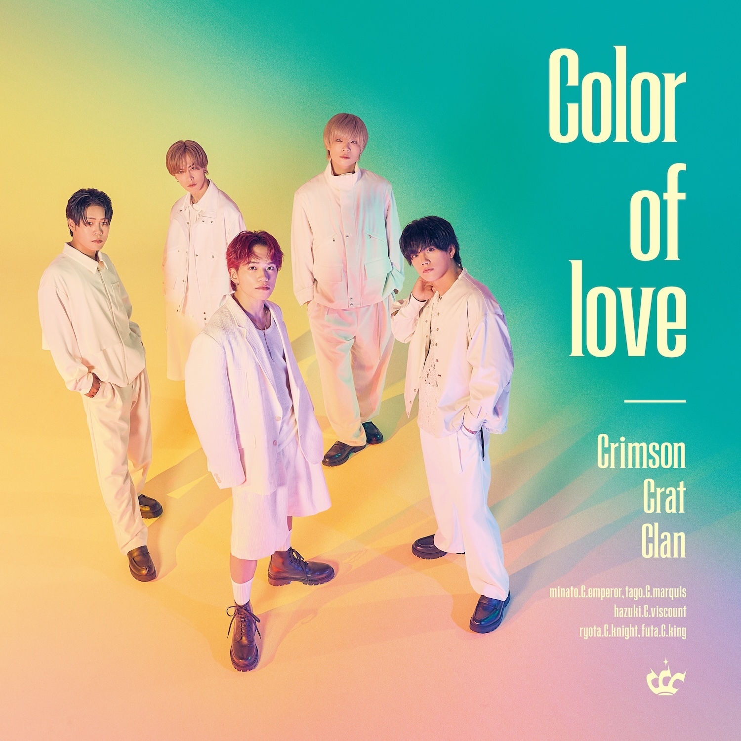 14th Digital Single「Color of love」