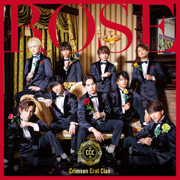 Debut Album「ROSE」