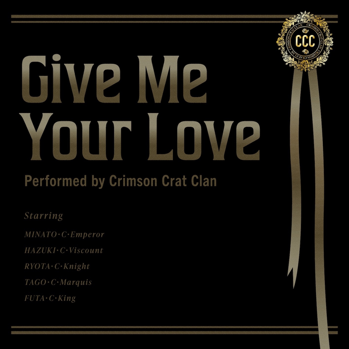 10th Digital Single 「Give Me Your Love」