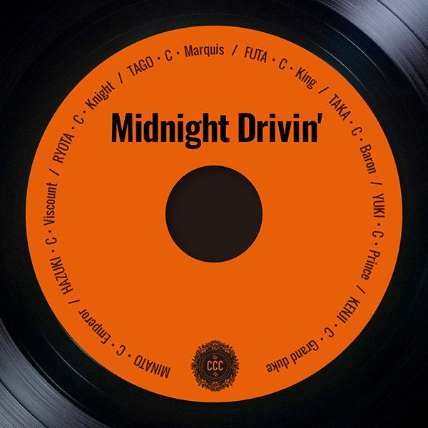 6th Digital Single「Midnight Drivin'」