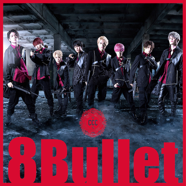2nd Digital Single「8Bullet」